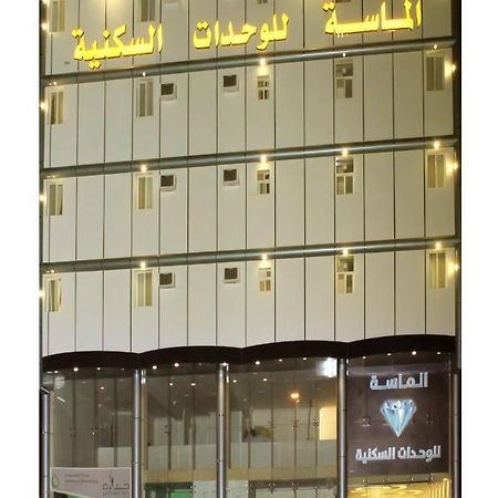 منـازل الماسـة للشقق المخدومة بيروت Ha'il Exteriör bild